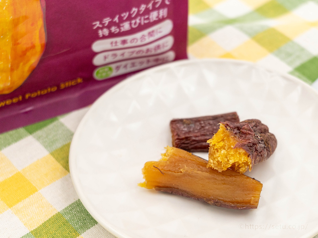 コストコの焼き芋スティックが超おすすめ！皮まで甘くてしっとり美味し