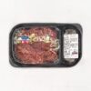 コストコのミスジと肩ロースが入った牛焼肉セット!食べ方やコスパを解説