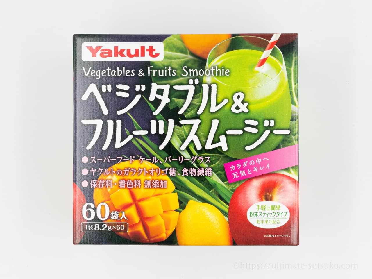 コストコの新商品！ヤクルトのベジタブル＆フルーツスムージーが毎日の