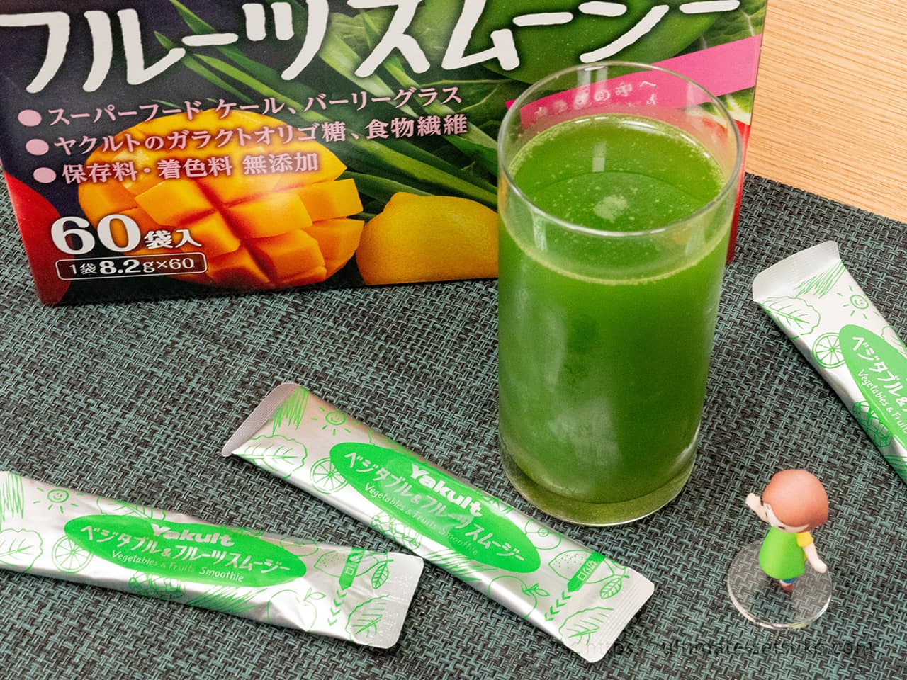 ベジタブル&フルーツ スムージー 60袋入り コストコの新商品！ヤクルト