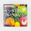 コストコの新商品!ヤクルトのベジタブル&フルーツスムージーが毎日の健康習慣におすすめ