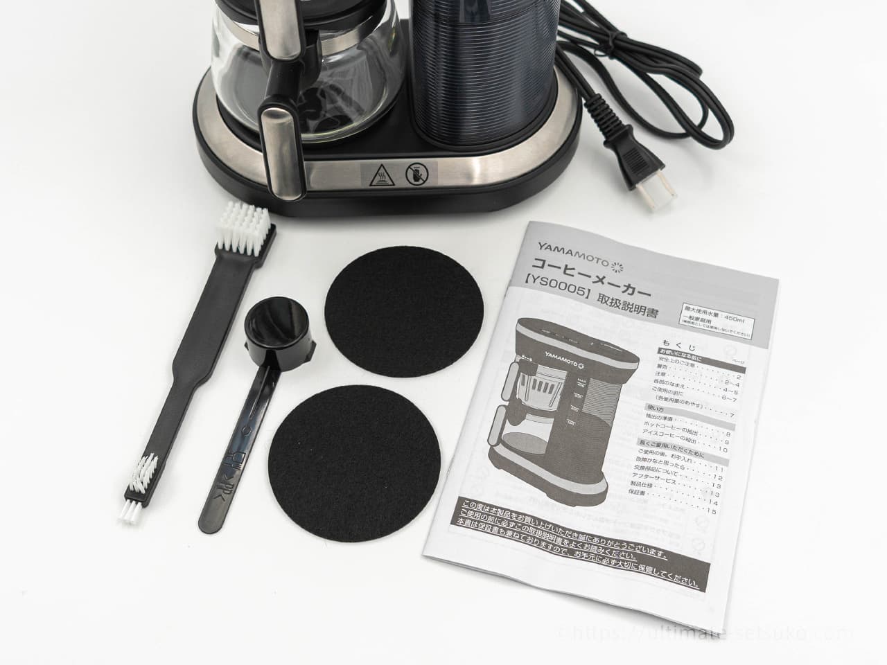 コストコオンライン限定の良品！山本電機のコーヒーメーカーを徹底レビュー