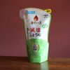 コストコで購入できるヤマサ減塩しょうゆがお値打ち!塩分50%カットでもコクのある香りと味