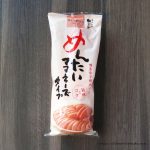 コストコ やまや めんたいマヨネーズ！ポテトサラダ、卵焼き、パスタなんでもウマい