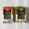 コストコのヤンバン韓国海苔はエゴマ油味とオリーブオイル味が楽しめてコスパ優秀でおすすめ!