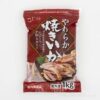 リニューアル!コストコの冷凍食品”やわらか焼きいか”は美味しくて便利な定番品