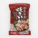 リニューアル！コストコの冷凍食品”やわらか焼きいか”は美味しくて便利な定番品