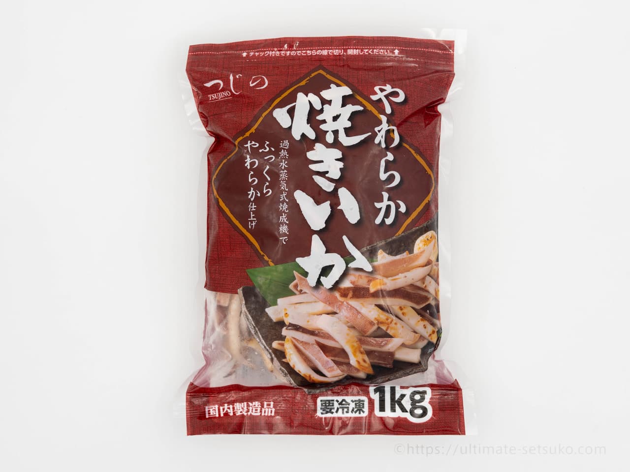 リニューアル！コストコの冷凍食品”やわらか焼きいか”は美味しくて便利な定番品