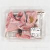 コストコで買える黒瀬ぶりのかまが絶品!塩焼きや煮付けなどおすすめのレシピを紹介