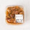 コストコのぶりポキシリーズに甘辛いスパイシーゆず味が登場!食べ方や味を紹介