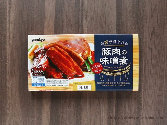 コストコ 米久 豚肉の味噌煮