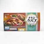 コストコ 米久 チキンケバブ