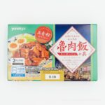 コストコ 米久 魯肉飯（ルーローハン）の具