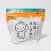 コストコの湯田ヨーグルト美味しすぎ問題!濃厚極めた味わいと気になるパッケージ