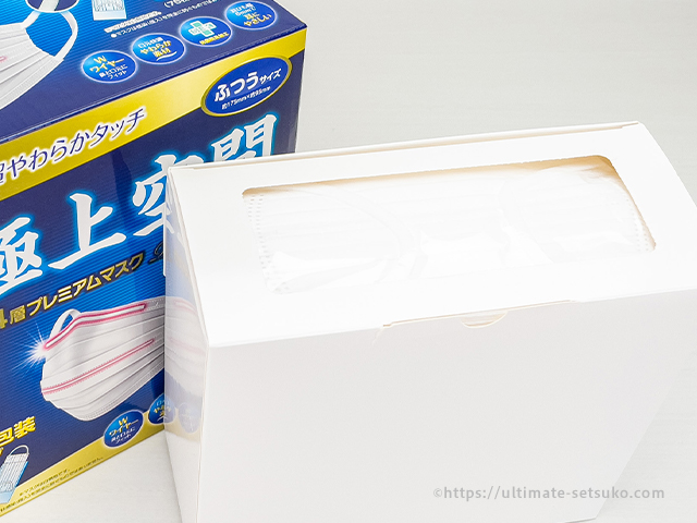 極上空間マスク１５０枚×４箱 コストコ 極上空間 プレミアム マスク ふつうサイズ 150 枚 | Costco Japan