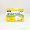 コストコのこども用リブふわマスクは1枚約7円のお値打ち価格!肌に優しくて安心