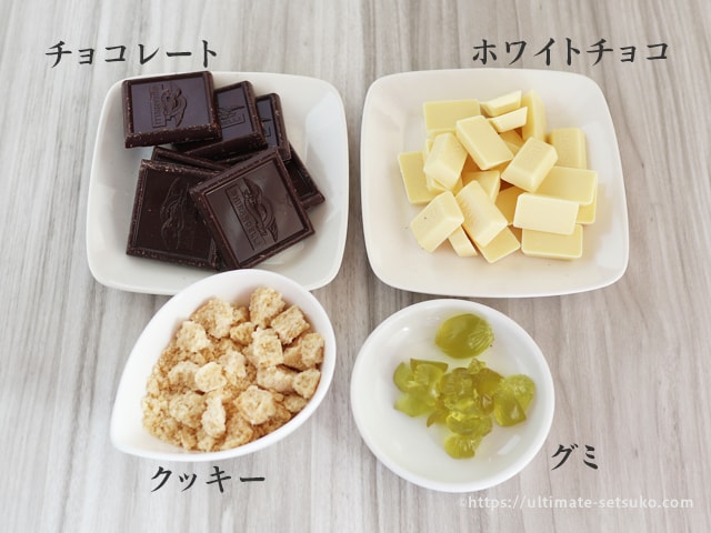 コストコ素材大量生産！レンジと冷蔵庫でつくる友チョコレシピ