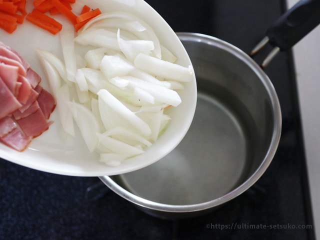 昆布だしで作る！コストコ野菜がたっぷり入った旨シンプルスープ