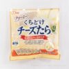 コストコではなとりのチーズたらが激安で買える!気になる値段や売り場を紹介