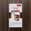 コストコにきたらヌテラ&ゴーを買うべき!たっぷりチョコをつけて食べよう