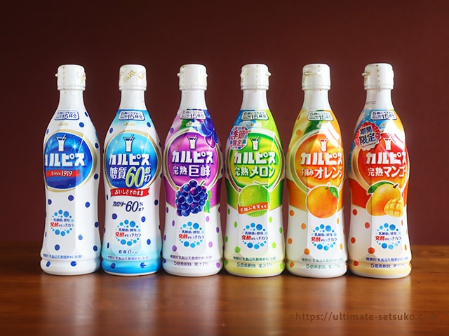 日本で水と混ぜるフレーバーシロップ : r/JapaneseFood