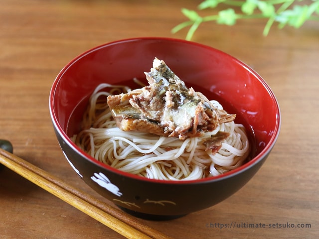 サバのせ素麺