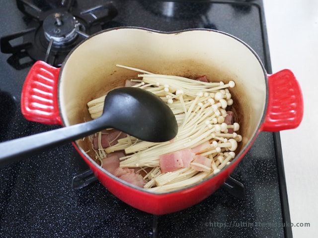 ぽかぽか豆乳やさい味噌汁