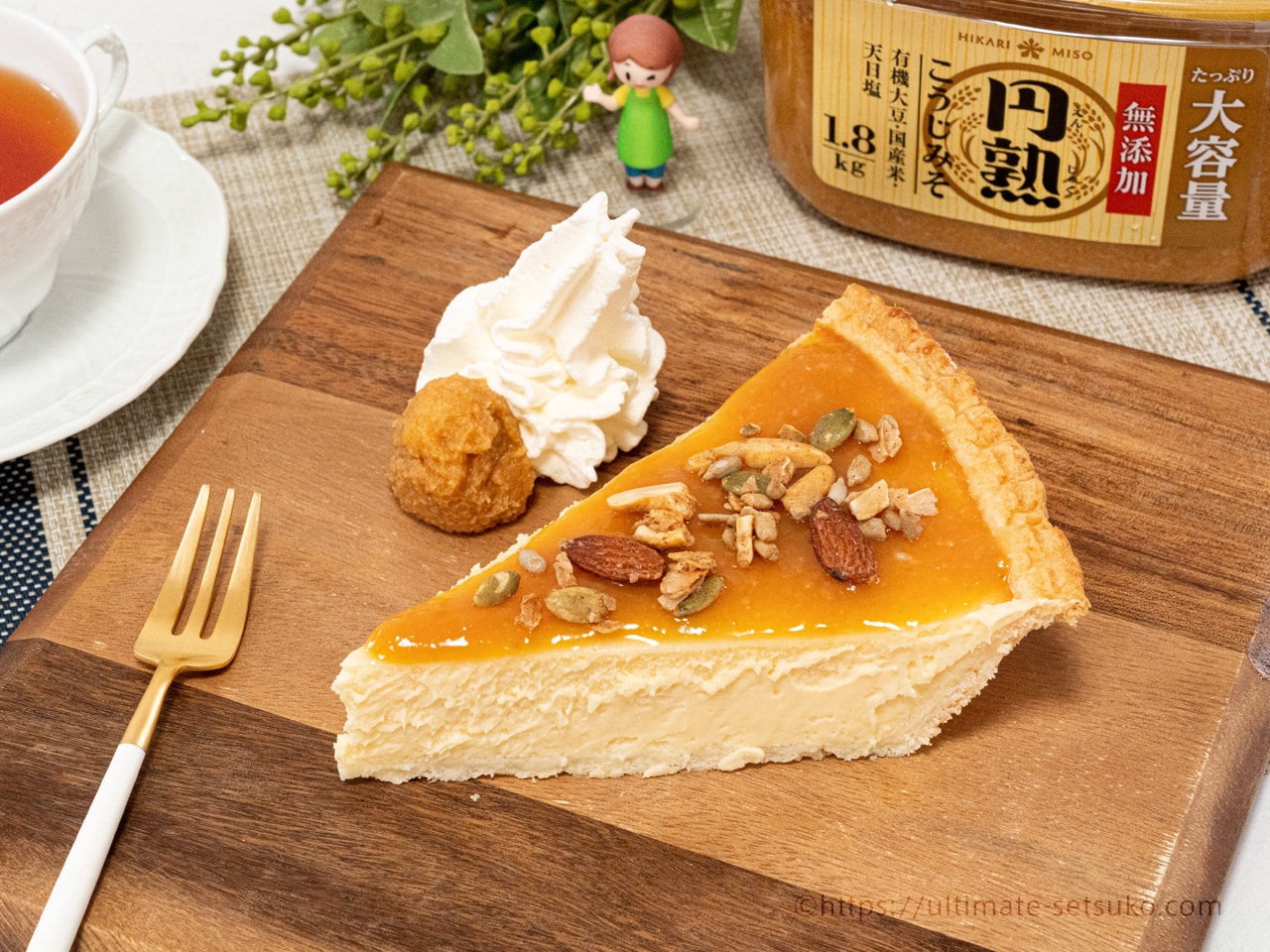 コストコ定番のトリプルチーズタルトはこう食べる！カット方法や冷凍