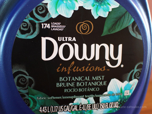 ultra-downy-infusions_07