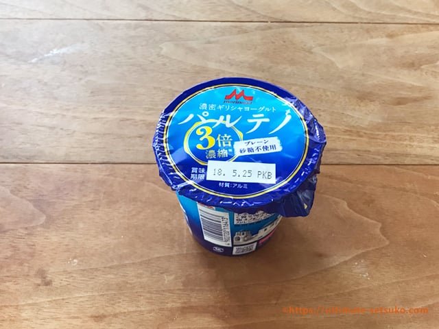 コストコヨーグルト食べ比べ！一番美味しいヨーグルトは？